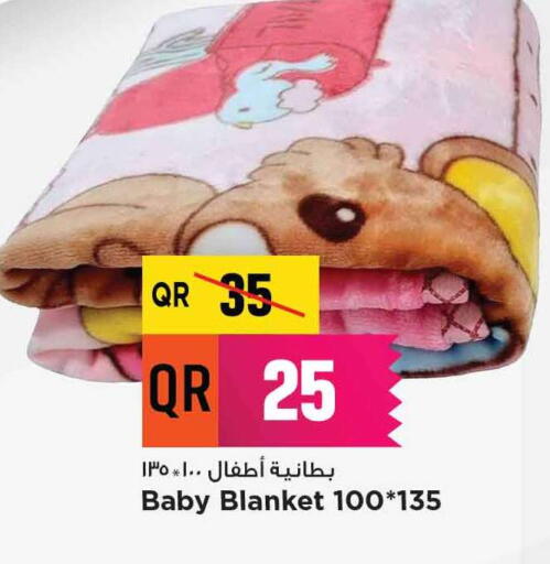 available at مرزا هايبرماركت in قطر - الشحانية