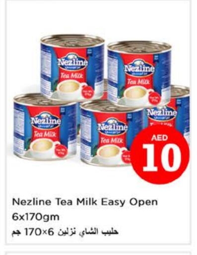 NEZLINE available at Nesto Hypermarket in UAE - Sharjah / Ajman