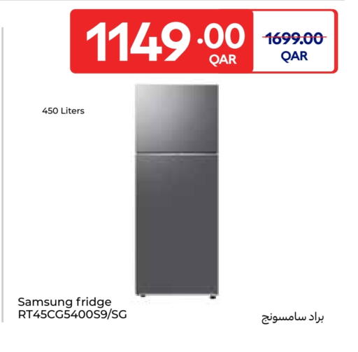 SAMSUNG Refrigerator available at Carrefour in Qatar - Doha