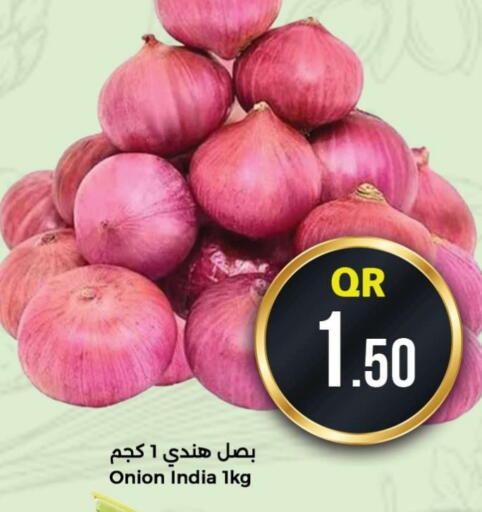 بصل from India available at احلى مارت in قطر - الدوحة