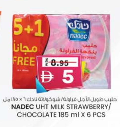 NADEC Long Life / UHT Milk available at Al Safa in UAE - Al Ain