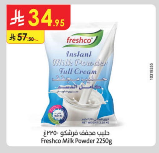 FRESHCO Milk Powder available at Danube in KSA, Saudi Arabia, Saudi - Tabuk