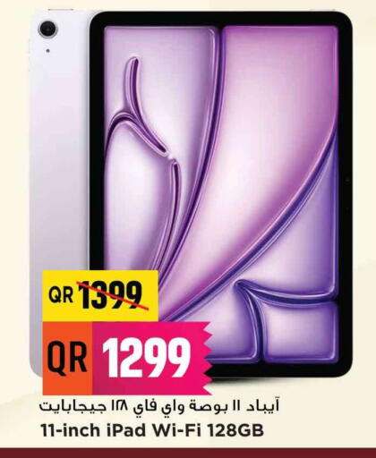 APPLE iPad available at Marza Hypermarket in Qatar - Doha