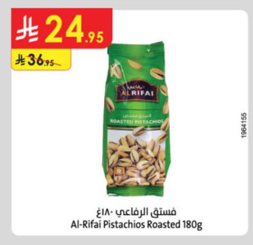 available at Danube in KSA, Saudi Arabia, Saudi - Unayzah