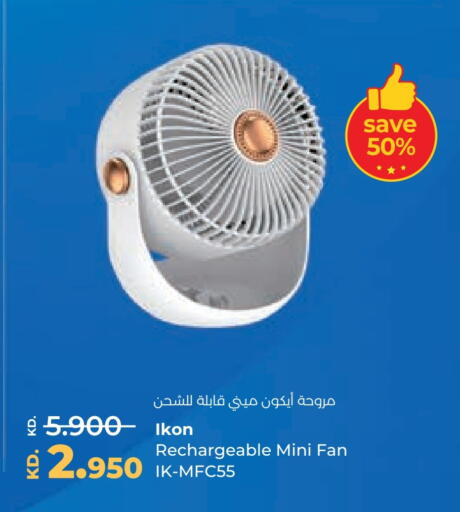 IKON Fan available at Lulu Hypermarket  in Kuwait - Kuwait City