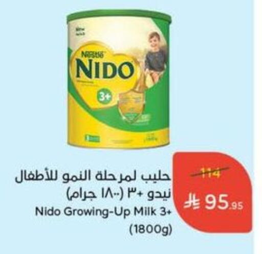 NIDO 3+ Milk Powder available at Hyper Panda in KSA, Saudi Arabia, Saudi - Jeddah
