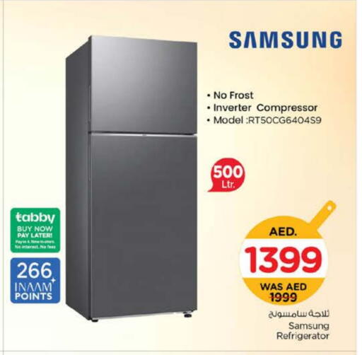SAMSUNG Refrigerator available at Nesto Hypermarket in UAE - Fujairah