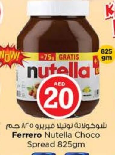 NUTELLA Chocolate Spread available at Nesto Hypermarket in UAE - Sharjah / Ajman