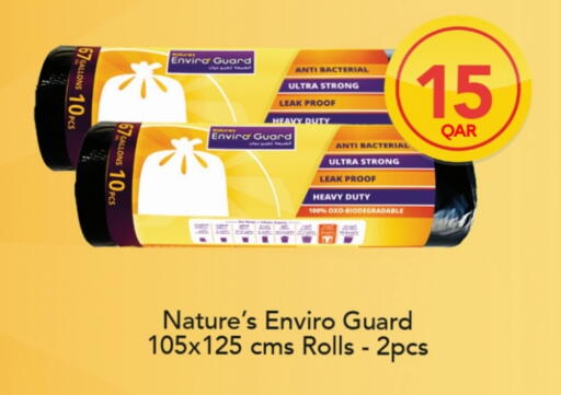 available at Carrefour in Qatar - Doha