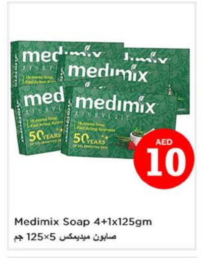 MEDIMIX available at Nesto Hypermarket in UAE - Dubai