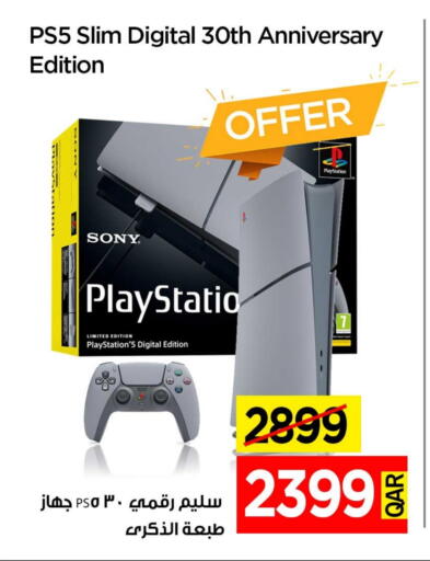 SONY available at iCONNECT  in Qatar - Al Wakra