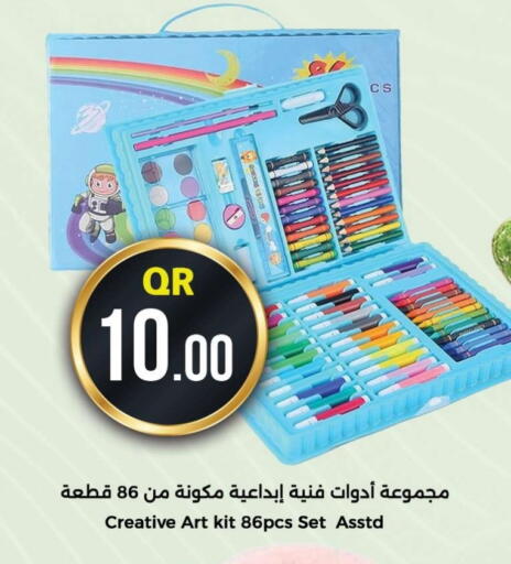 available at Ahla Mart in Qatar - Al Daayen