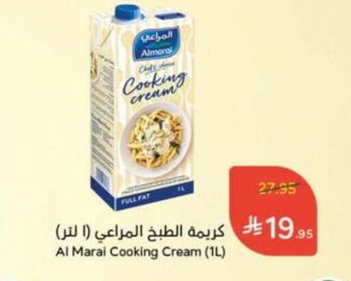 ALMARAI Whipping / Cooking Cream available at Hyper Panda in KSA, Saudi Arabia, Saudi - Al Khobar