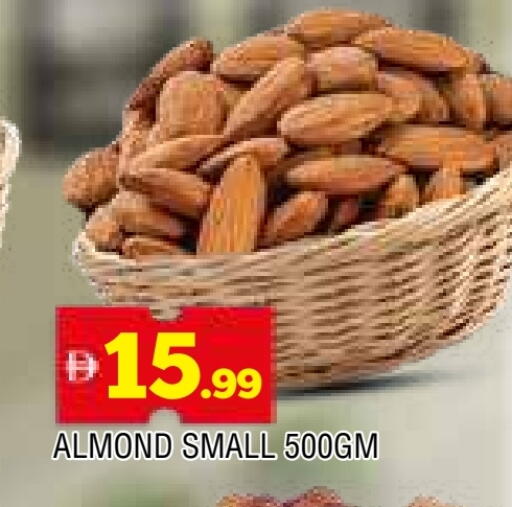 available at AL MADINA in UAE - Sharjah / Ajman