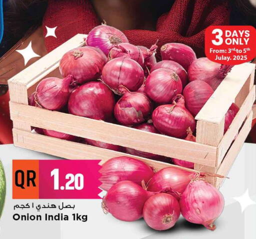 بصل from India available at مرزا هايبرماركت in قطر - الدوحة