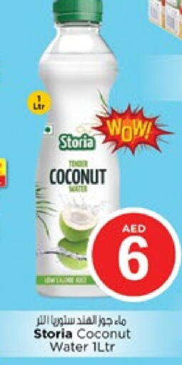 Coconut available at Nesto Hypermarket in UAE - Sharjah / Ajman