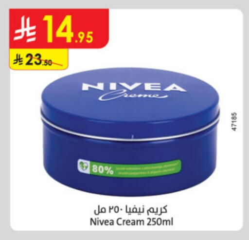 Nivea Face Cream available at Danube in KSA, Saudi Arabia, Saudi - Dammam