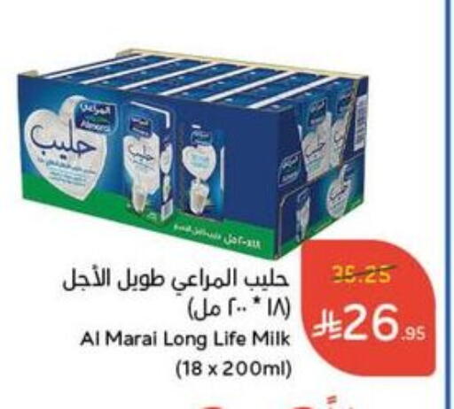 ALMARAI Long Life / UHT Milk available at Hyper Panda in KSA, Saudi Arabia, Saudi - Ar Rass