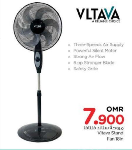 VLTAVA Fan available at Nesto Hyper Market   in Oman - Muscat