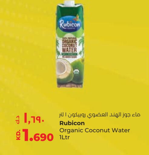 Coconut available at Lulu Hypermarket  in Kuwait - Jahra Governorate