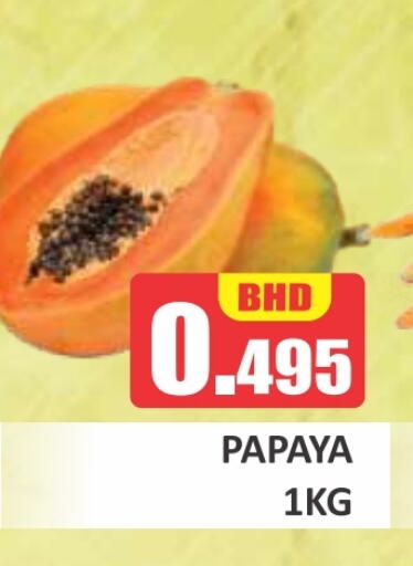 Papaya available at Talal Markets in Bahrain