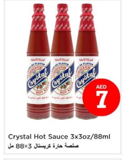 Hot Sauce available at Nesto Hypermarket in UAE - Al Ain