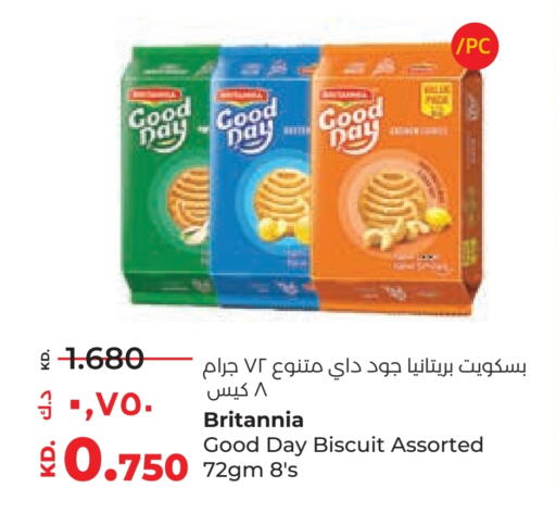 BRITANNIA available at Lulu Hypermarket  in Kuwait - Ahmadi Governorate