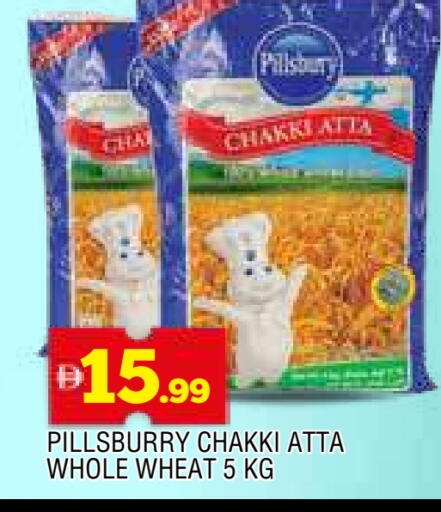 Wheat Flour available at AL MADINA in UAE - Sharjah / Ajman