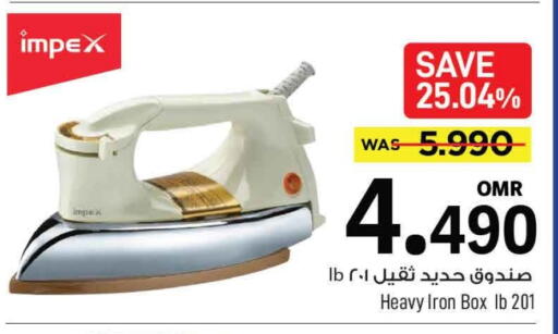 الأدوات المنزلية الصغيرة in مارك & سايف, عُمان Offers - عُمان إمبيكس مكواة available at مارك & سايف in عُمان - مسقط