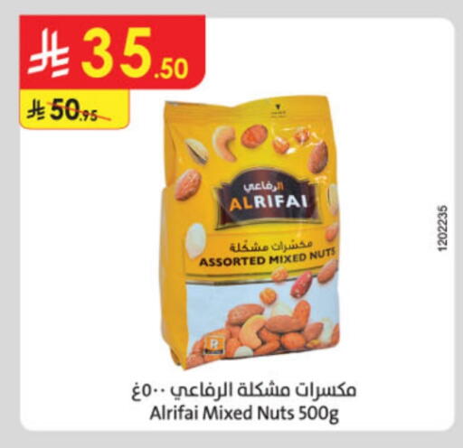 available at Danube in KSA, Saudi Arabia, Saudi - Al-Kharj