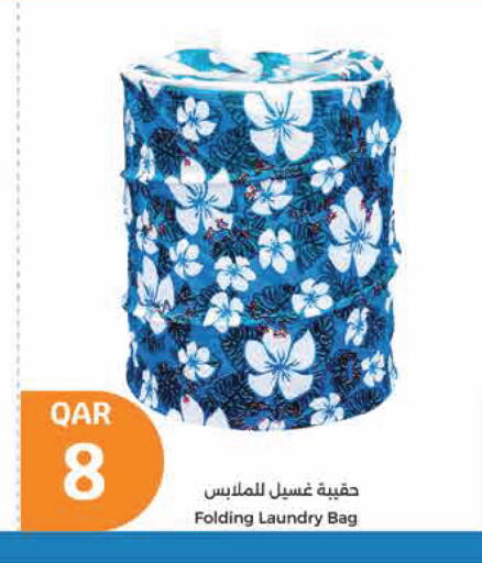 available at سيتي هايبرماركت in قطر - الشحانية
