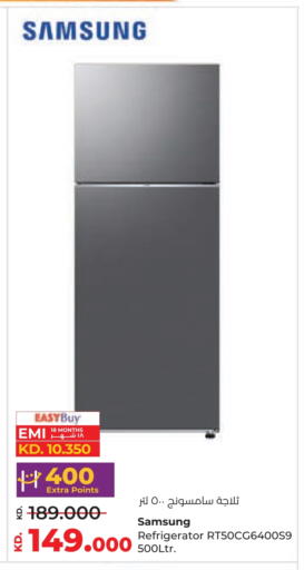 SAMSUNG Refrigerator available at Lulu Hypermarket  in Kuwait - Ahmadi Governorate