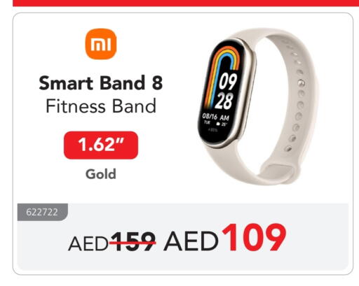 available at Jarir Bookstore UAE in UAE - Ras al Khaimah