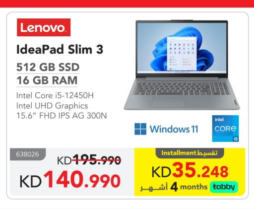 LENOVO Laptop available at Jarir Bookstore in Kuwait - Ahmadi Governorate