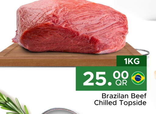 Beef available at Family Food Centre in Qatar - Doha