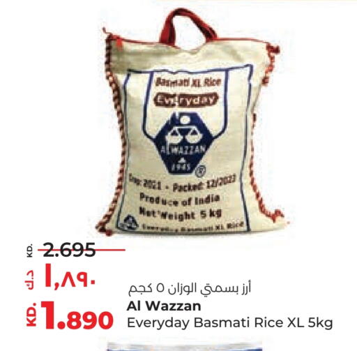 Basmati / Biryani Rice available at Lulu Hypermarket  in Kuwait - Jahra Governorate