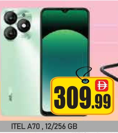 ITEL available at ZSH Golden Day Hypermarket L.L.C in UAE - Dubai