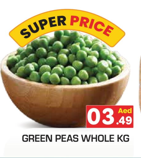 Peas available at فريش سبايك سوبرماركت in الإمارات العربية المتحدة , الامارات - دبي