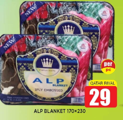 available at شوب اند سمايل هايبرماركت in قطر - الوكرة
