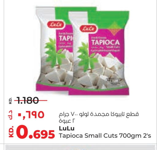 available at Lulu Hypermarket  in Kuwait - Ahmadi Governorate