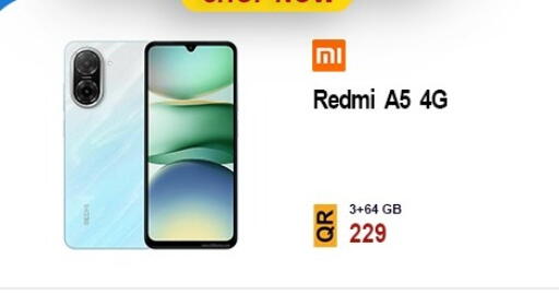 لافا available at القاهرة للهواتف in قطر - أم صلال