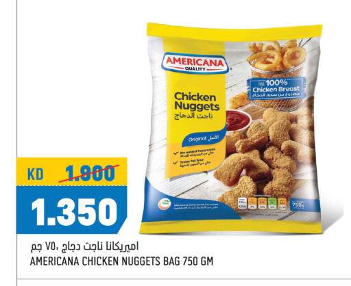 AMERICANA Chicken Nuggets available at Oncost in Kuwait