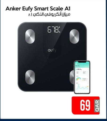 EUFY available at iCONNECT  in Qatar - Al Wakra