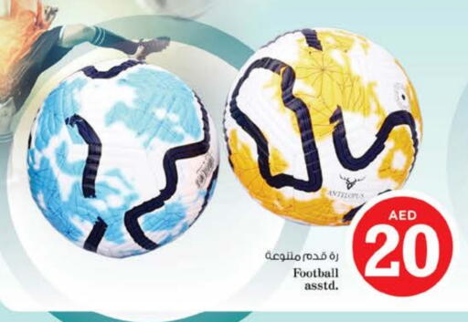 available at Nesto Hypermarket in UAE - Dubai