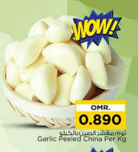 Garlic from China available at Nesto Hyper Market   in Oman - Muscat
