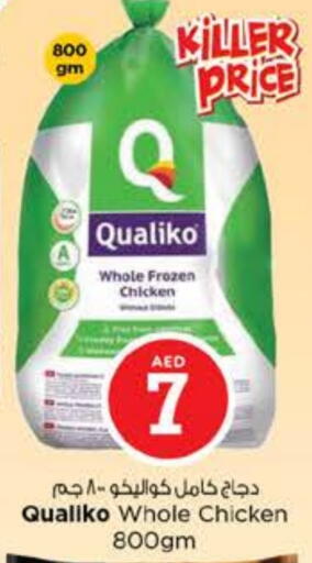 QUALIKO Frozen Whole Chicken available at Nesto Hypermarket in UAE - Abu Dhabi