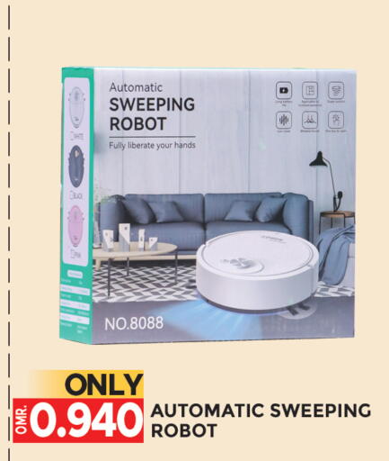 available at Dragon Gift Center in Oman - Muscat
