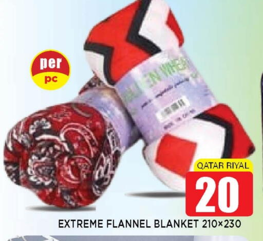 available at شوب اند سمايل هايبرماركت in قطر - الوكرة
