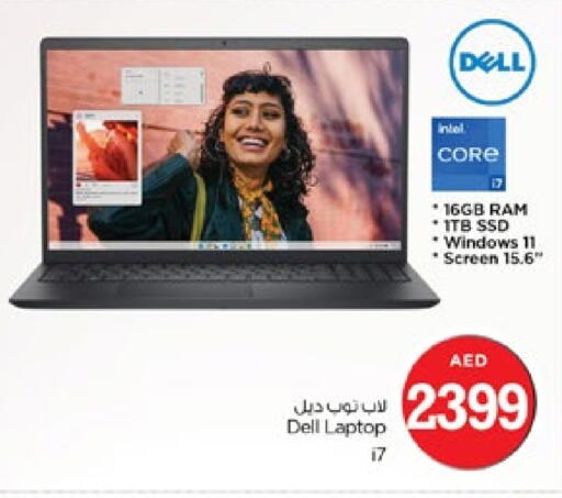 DELL Laptop available at Nesto Hypermarket in UAE - Dubai