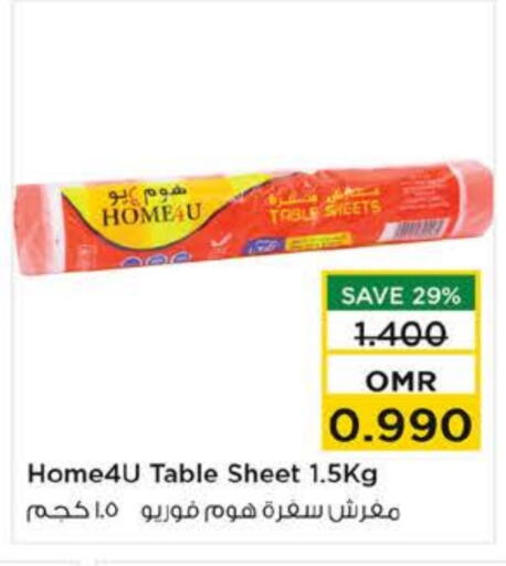 available at Nesto Hyper Market   in Oman - Muscat